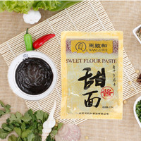 WANGZHIHE 王致和 甜面醬袋裝 125g*5袋