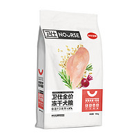 NOURSE 衛(wèi)仕 食薈FD系列 雞肉味通用全階段狗狗干糧 12kg