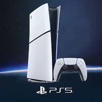 PlayStation 游戲機(jī) PS5 輕薄款