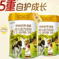 Hyprocal1897 海普諾凱1897 荷致 嬰幼兒牛奶粉 3段 800g*6罐裝