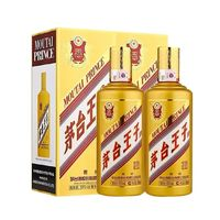 MOUTAI 茅臺 王子系列金王子 禮盒裝 53度 500mL 2瓶