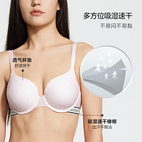 VICTORIA'S SECRET 舒適無痕無鋼圈內(nèi)衣合集