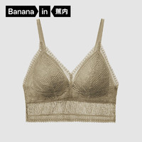 Bananain 蕉內 3系303A蕾絲內衣女無鋼圈法式美背性感文胸顯胸小薄款女士 R款-橄欖-小背心 S
