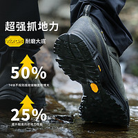 Onepolar 極地 登山鞋男防水防滑徒步鞋女專業(yè)vibram輕便戶外運(yùn)動鞋