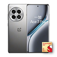 OnePlus 一加 Ace 3 Pro 5G手機(jī)  12GB+256GB 驍龍8Gen3