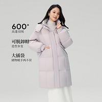 冰潔BENGEN 中長款羽絨服外套 J40140612