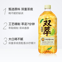 統(tǒng)一 雙萃檸檬茶鴨屎香風(fēng)味1L*8瓶