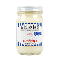 kewpie 丘比 沙拉醬 香甜口味 200g