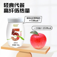 牛佳貝 五紅營(yíng)養(yǎng)酸奶紅棗紅枸杞紅豆180gx8瓶整箱