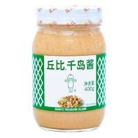 kewpie 丘比 千島醬 400g