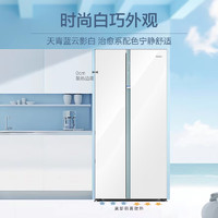 Haier 海爾 零距離自由嵌入系列 BCD-561WLHSS14W9U1 雙開門冰箱 561升 白巧色