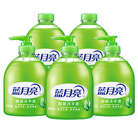 Bluemoon 藍(lán)月亮 蘆薈抑菌洗手液 500g*5瓶（正裝3瓶+無按壓泵補(bǔ)充裝2瓶）