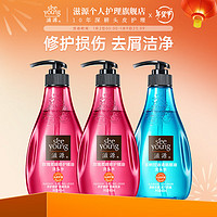 seeyoung 滋源 水楊酸控油去屑洗發(fā)水 玫瑰精油洗400ml*2+茶樹精油洗400ml