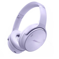 BOSE 博士 QuietComfort QC45 頭戴式降噪藍牙/有線耳機 冷丁香紫 某東