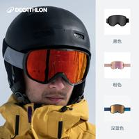 DECATHLON 迪卡儂 滑雪鏡 119967