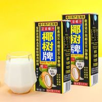 椰樹牌 椰樹椰汁無添加椰汁1L*2盒