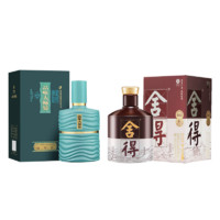 舍得 品味舍得(匠藏版)500ml*1+舍得品味大師晏500ml*1瓶 +贈大師晏100ml*1瓶