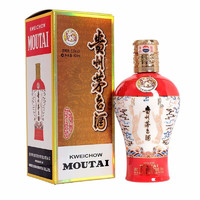 MOUTAI 茅臺(tái) 中信金陵 紅色 53%vol 醬香型白酒 500ml 單瓶裝