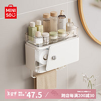 MINISO 名創(chuàng)優(yōu)品 免打孔掛壁置物架 3層 30cm