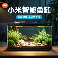 Xiaomi 小米 智能魚缸 接入米家