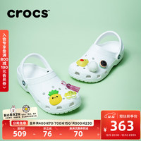 crocs 卡駱馳 劉雨昕同款經(jīng)典洞洞鞋輕便百搭男沙灘鞋戶外包頭拖鞋女鞋10001