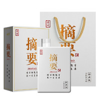 JINSHA 金沙 摘要 珍品版 第二代 53%vol 醬香型白酒 500ml 單瓶裝