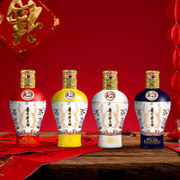 MOUTAI 茅臺(tái) 中信金陵 53度 醬香型白酒 500ml*4瓶 套裝