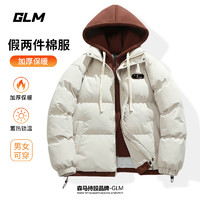 GLM 森馬  青少年戶外防寒潮牌假兩件棉衣外套