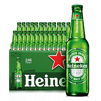 Heineken 喜力 經(jīng)典330mL 24瓶