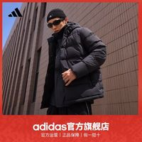 adidas 阿迪達斯 輕運動男女冬季600蓬休閑戶外保暖連帽鴨絨羽絨服