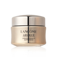 LANCOME 蘭蔻 菁純臻顏精萃乳霜 輕盈版 15ml