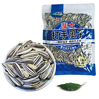 HATU 沙土 打手瓜子青花瓜子五香味500g/袋 （多口味湊5件，合10.73元/斤）