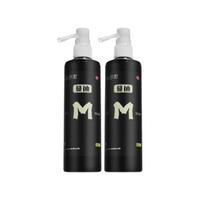 蔓迪 生發(fā)噴霧5%米諾地爾酊90ml*2瓶脫發(fā)嚴(yán)重男專用防脫生發(fā)育發(fā)斑禿發(fā)際線增長(zhǎng)液洗發(fā)水脫發(fā)白發(fā)藥品搽劑曼迪