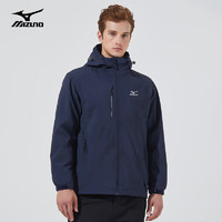Mizuno 美津濃 戶(hù)外夾克男女防風(fēng)外套登山服