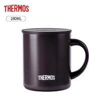 THERMOS 膳魔師 保溫杯280ml日本進(jìn)口真空不銹鋼簡(jiǎn)約辦公室水杯帶蓋保冷咖啡杯 JDG-281C DBW  送禮物