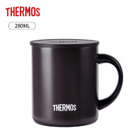 THERMOS 膳魔師 保溫杯280ml日本進口真空不銹鋼簡約辦公室水杯帶蓋保冷咖啡杯 JDG-281C DBW  送禮物