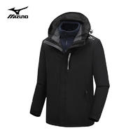 Mizuno 美津濃 戶(hù)外鋒衣男女三合一防風(fēng)防水夾克外套秋情侶登山服
