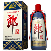 LANGJIU 郎酒 郎牌郎酒 2019年紀(jì)念版 53%vol 醬香型白酒 500ml 單瓶裝