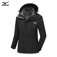 Mizuno 美津濃 戶(hù)外夾克外套男女三合一兩件套抓絨保暖防風(fēng)登山服