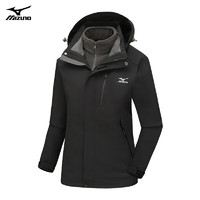 Mizuno 美津濃 戶外夾克外套男女三合一兩件套抓絨保暖防風(fēng)登山服