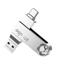 aigo 愛國(guó)者 128GB Type-C USB3.2雙接口手機(jī)U盤U353 高速車載辦公學(xué)習(xí)u盤 安卓蘋果筆