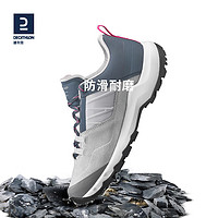 DECATHLON 迪卡儂 登山鞋女戶外防水運動