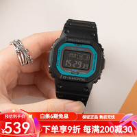 CASIO 卡西歐 小方塊復(fù)古G-SHOCK小方表數(shù)字顯示太陽(yáng)能戶外運(yùn)動(dòng)防水男士手表 GW-B5600-2D