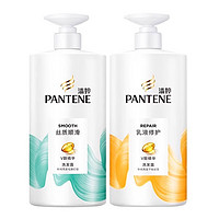 PANTENE 潘婷 絲質(zhì)順滑乳液修護(hù)洗發(fā)水750g*2瓶49.8