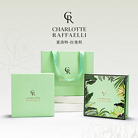 CHARLOTTE RAFFAELLI 夏洛特·拉斐利 CR夏洛特 愛神之箭項(xiàng)鏈2024輕奢小眾珍珠鎖骨鏈