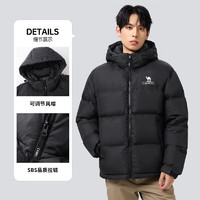 CAMEL 駱駝 斷碼清倉！690蓬情侶款連帽面包羽絨服 A33CR07164-CL