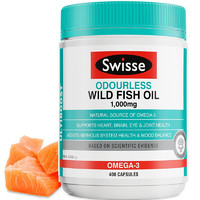 Swisse 斯維詩(shī) 無腥味高濃度野生魚油膠囊 1000mg 400粒