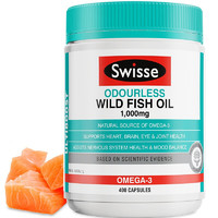 Swisse 斯維詩 無腥味高濃度野生魚油膠囊 1000mg 400粒