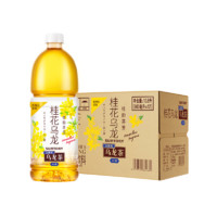 SUNTORY 三得利 無糖0脂桂花烏龍茶茶飲料900ml*12瓶整箱裝