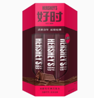 HERSHEY'S 好時(shí) 之吻 黑巧克力210g*1袋